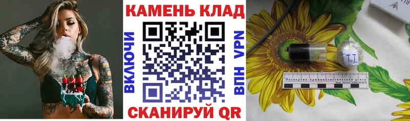 Виды наркотиков купить Покров ЭКСТАЗИ  COCAIN  Мефедрон  МАРИХУАНА  Alpha PVP 