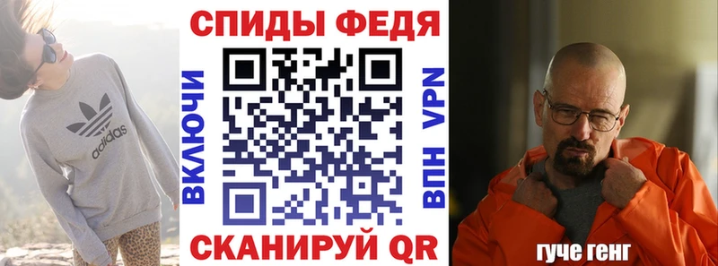 MEGA как зайти  продажа наркотиков  Покров  АМФЕТАМИН 98% 