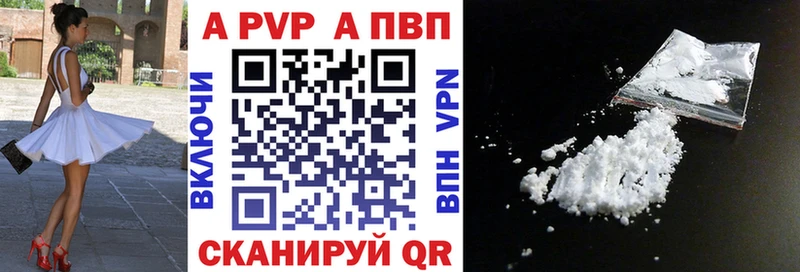 A PVP мука  Покров 