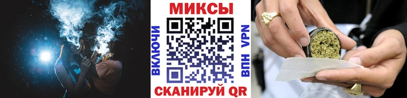 Бутират жидкий экстази  Покров 