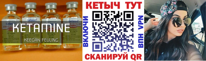 хочу наркоту  Покров  КЕТАМИН ketamine 