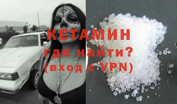 мефедрон Аркадак