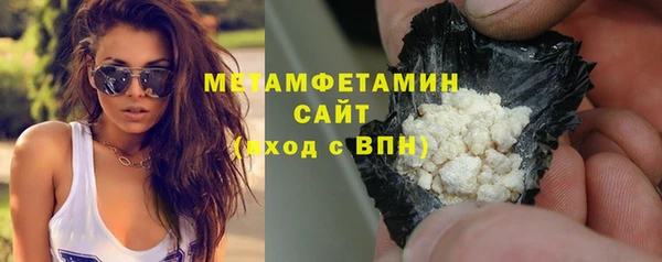 a pvp Арсеньев
