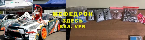 a pvp Арсеньев