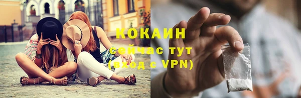 a pvp Арсеньев