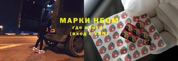 мефедрон Аркадак