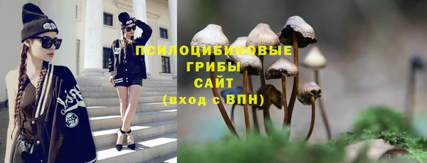 мефедрон Аркадак