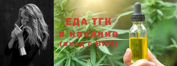 a pvp Арсеньев