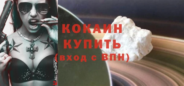 a pvp Арсеньев