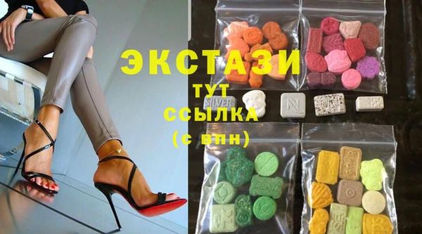a pvp Арсеньев