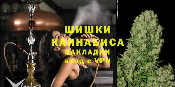 мефедрон Аркадак
