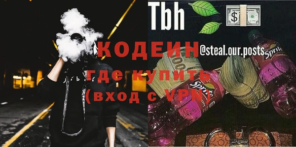 a pvp Арсеньев