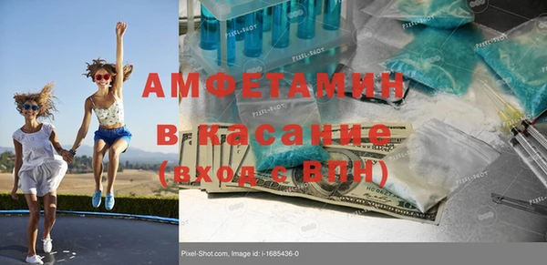a pvp Арсеньев