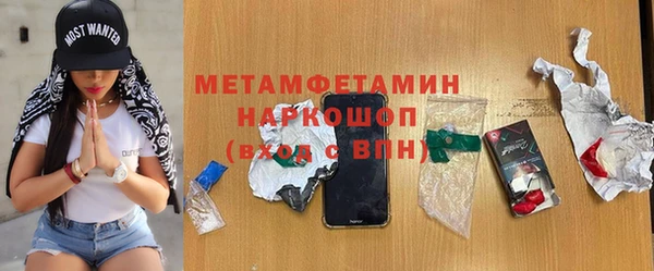 a pvp Арсеньев