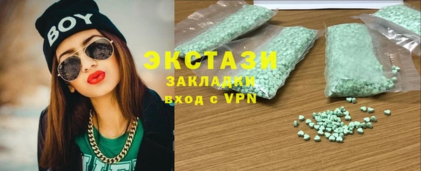 a pvp Арсеньев