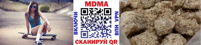 MDMA молли  blacksprut как зайти  Покров 