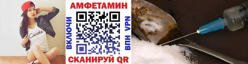 Первитин пудра Покров